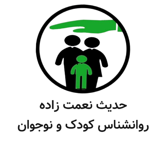 دکتر حدیث نعمت زاده